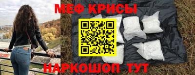 сатива Пушкино