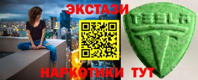 каннабис Пугачёв