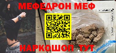 сатива Пушкино