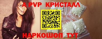 COCAINE Пыть-Ях