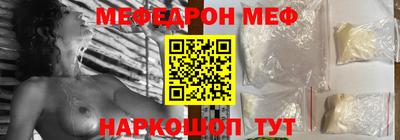 COCAINE Пыть-Ях