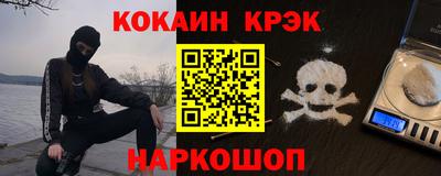 каннабис Пугачёв