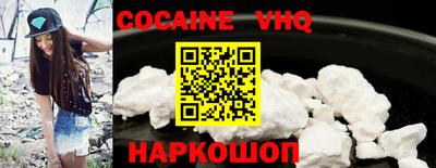 каннабис Пугачёв