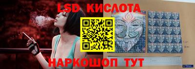 каннабис Пугачёв