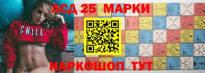каннабис Пугачёв