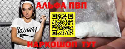 сатива Пушкино