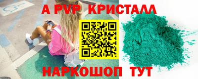 COCAINE Пыть-Ях