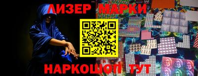 каннабис Пугачёв