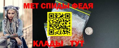 каннабис Пугачёв
