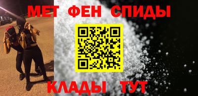 сатива Пушкино