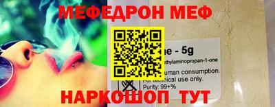 сатива Пушкино