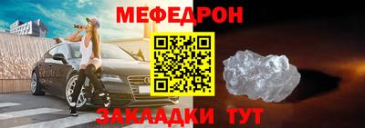 COCAINE Пыть-Ях